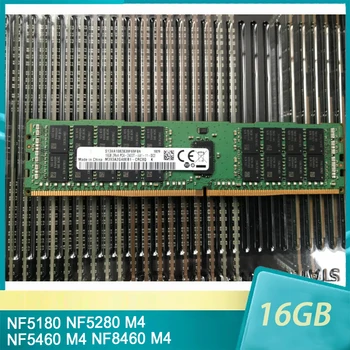1 Шт NF5180 NF5280 M4 NF5460 M4 NF8460 M4 Для Серверной памяти Inspur 16G 16GB DDR4 2400T RAM