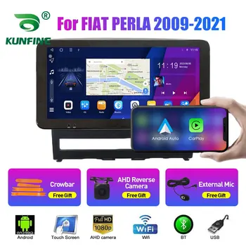 10,33 Дюймов Автомобильный Радиоприемник Для FIAT PERLA 2009-2021 2Din Android Восьмиядерный Автомобильный Стерео DVD GPS Навигационный Плеер QLED Экран Carplay