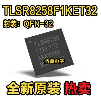 10 шт./лот новый и оригинальный TLSR8258F1KET32 RF-SoC