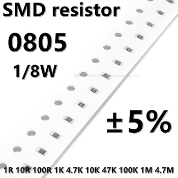 (100шт) высококачественный резистор 0805 SMD 5% 1R 2.2R 22R 220R 4.7R 47R 470R 10R 100R 1K 4.7K 10K 47K 100K 1M 4.7M 1/8 Вт