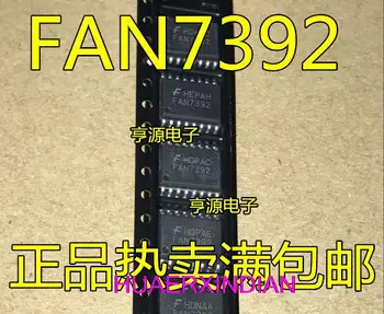 10ШТ Новый Оригинальный FAN7392 FAN7392MX IC