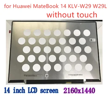 14-дюймовый экран дисплея для ноутбука Huawei MateBook 14 KLV-W29 W29L IPS ЖК-экран в сборе замена дисплея 2K