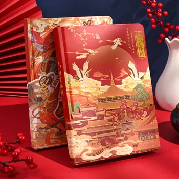 1шт 96 страниц Полноцветного блокнота С внутренней страницей В Китайском стиле Планировщик Красивый дневник
