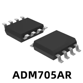 1шт ADM705AR ADM705 SOP8 Оригинальный интегрированный микросхемный чип