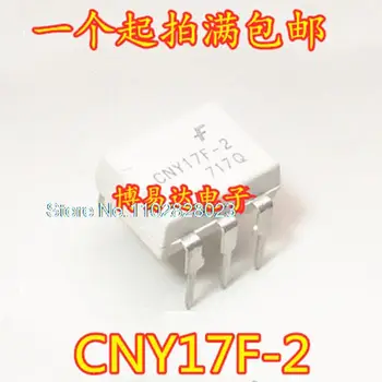 (20 шт./ЛОТ)  CNY17F-2 DIP-6 Оригинал, в наличии. Силовая микросхема