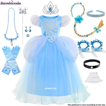 2023 Косплей Костюм Золушки Платье принцессы для девочек на Хэллоуин, День рождения, Праздничное Бальное платье, Детская одежда, Детская одежда