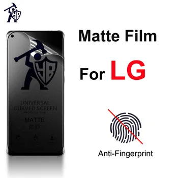 2шт Матовая Защитная Пленка Для Экрана LG V60 V50 V40 V30 ThinQ 5G V20 Матовая Пленка Для LG Velvet 5G UW G6 G8 ThinQ Q51 Q52 Q60 Q70