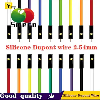 2шт супер мягкий силиконовый провод Dupont super soft 22AWG многоцветный 1pin от женщины к женщине/от мужчины кмужчине/от женщины кмужчине 2,54 мм