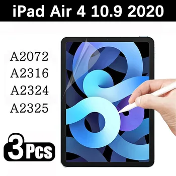 (3 упаковки) Пленка на ощупь для Apple iPad Air 2020 (Air 4) 10,9 