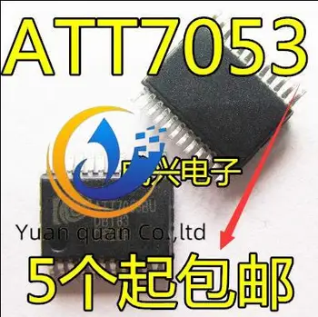 30 шт. оригинальный новый ATT7053BU ATT7053 SSOP24, однофазный многофункциональный измерительный чип