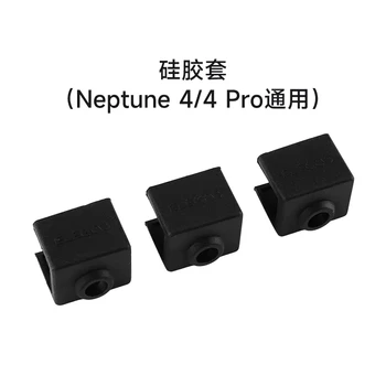 3шт Neptune 4 Pro 0,4 Мм Сопло Hotend Нагревательный Блок Силиконовый Чехол Для ELEGOO Neptune 4/4Pro 3D-Принтеры Запчасти аксессуары