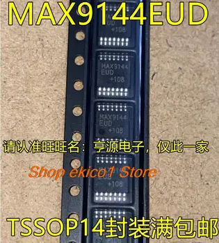 5 штук оригинального ассортимента MAX9144EUD TSSOP14 