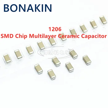 50ШТ 1206 1,5 НФ 50В 250В 500В 1000В 2000В 152K 10% X7R SMD-чип Многослойный керамический конденсатор
