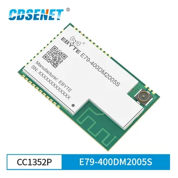 CC1352P Модуль приемопередатчика SMD IoT SUB-1 ГГц 2,4 ГГц 433 МГц CDSENET E79-400DM2005S ARM Модуль 20dbm Soc Smart Meter Reading