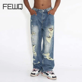 FEWQ Новая линия мужских джинсов со свободными кисточками в стиле Уличный Хип-хоп, американские брюки с прямыми штанинами, мода 2023, мужские брюки, мода 24X1467