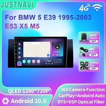 JUSTNAVI QLED Android 10 Для BMW 5 E39 1995-2003 E53 X5 M5 Автомобильный Радиоприемник Carplay Мультимедийный Видеоплеер GPS Навигация Стерео DSP
