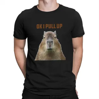 Ok I Pull Up 2 Футболка Мужская Capybara Креативная Футболка С Круглым вырезом И Коротким Рукавом, Футболка, Идея Подарка, Топы