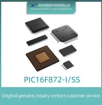 PIC16F872-I/SS пакет SSOP28 8-битный микроконтроллер оригинальный аутентичный