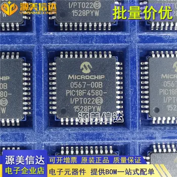 PIC18F4580-I/PT PIC18F4580 TQFP44 Новая микросхема IC