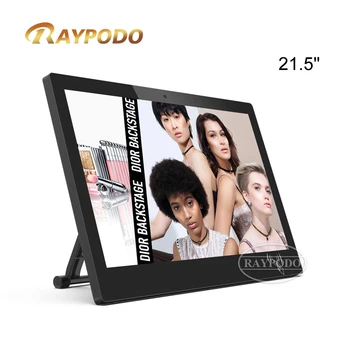 Raypodo 21,5-дюймовый Сенсорный монитор Rockchip RK3288 с Android 8.1 Универсальный планшетный ПК для настенного монтажа