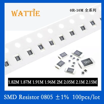 SMD резистор 0805 1% 1,82 М 1,87 М 1,91 М 1,96 М 2 М 2,05 М 2,1 М 2,15 М 100 шт./лот микросхемные резисторы 1/8 Вт 2,0 мм * 1,2 мм