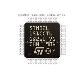 STM STM32 STM32L STM32L151 CCT6 STM32L151CCT6 В наличии 100% Оригинальный новый микроконтроллер LQFP-48 (MCU/MPU/SOC) CPU