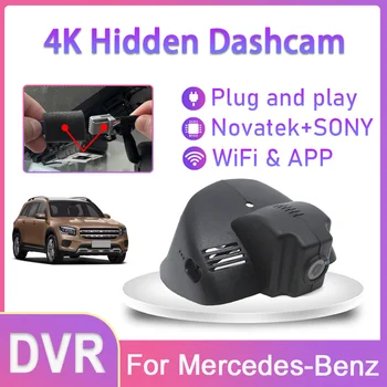UHD 2160P Автомобильный Видеорегистратор WIFI Dash Cam Камера Видеорегистратор Оригинальный Для Mercedes-Benz SMART for two forfou 2015-2019 Для SMART fortwo