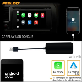 USB-КЛЮЧ FEELDO Работает с Apple iOS CarPlay Android Auto Для автомобильной системы Android, Навигационным плеером Головного устройства #AM5926