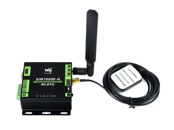 Waveshare промышленного класса SIM7600E-H 4G DTU, RS232/485/TTL - 4G LTE, GNSS, для Китая, Европы, Ближнего Востока, Африки, Южной Кореи