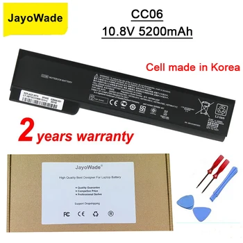 Аккумулятор для ноутбука JayoWade CC06 для HP ProBook 6360b 6460b 6470b 6560b 6570b 6465b 6475b 6565b 8460p 8470p 8460W HSTNN-DB2F CC06
