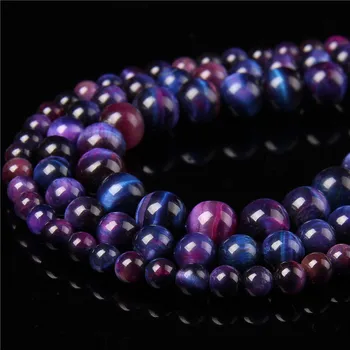 Бусины из натурального камня Тигровый глаз Смешанные Фиолетовые Круглые рассыпчатые бусины 15 