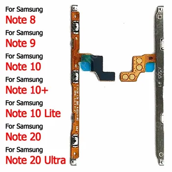 Гибкий Кабель Громкости Для Samsung Galaxy Note 10 Lite 10 + Plus 20 Ultra 5G 8 9 Ремонтный Переключатель Боковая Кнопка Включения Выключения Питания Запасные Части