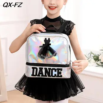 Детская сумка для лазерных танцев, блестящий красочный школьный рюкзак для девочек, рюкзак для балета, латиноамериканских танцев, Детские сумки для занятий йогой и джазом