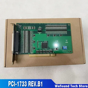 Для Advantech 19A3173302-01 32-канальная карта цифрового ввода с изолированным входом PCI-1733 REV.B1