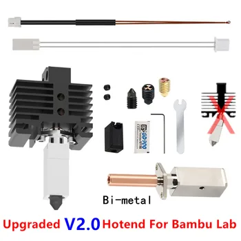 Для Bambu Lab Hotend V2 с Насадкой Нагреватель Термистор Обновление Биметаллических X1 Углеродных Запасных Частей Hotend Kit для Bambulabs P1P