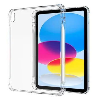 Для iPad 9th Air 4 Mini 6 Case Кристально Чистый Прозрачный Черный Мягкий Чехол Для планшета TPU Для iPad 10-го поколения 2022 iPad 10,9 дюйма