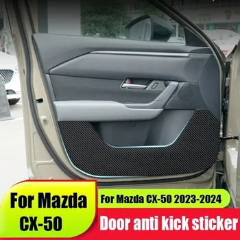 Для Mazda CX-50 2023 2024, накладка для защиты от ударов на двери автомобиля, аксессуары для украшения автомобиля, наклейка для интерьера автомобиля