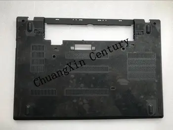 Для Нового оригинала для ThinkPad T470 Задняя крышка Нижний корпус Базовая крышка ноутбука D shell