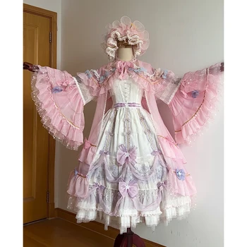 Игра Touhou Project Rose Patchouli Knowledge Косплей Костюм Аниме, высококачественное женское платье на заказ, настраиваемый размер 2023