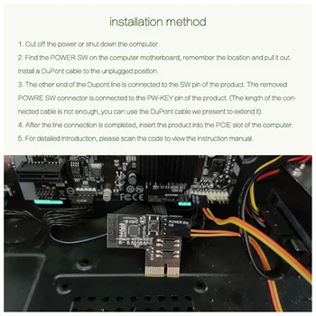 Компьютерный пульт дистанционного управления Wifi Smart PC Start Startup Card Стартовая карта Работает с Sinilink Smart Home для Arduino, A