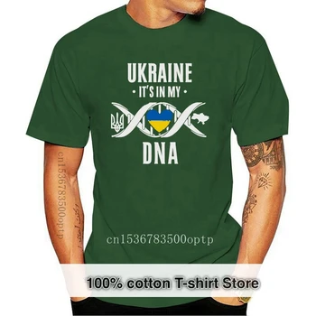 летняя украинская футболка 2018, украинская футболка Ukraine is on my DNA, украинская футболка с круглым вырезом