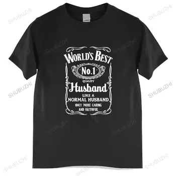 летняя футболка мужская брендовая футболка Лучший в мире Муж Футболка Забавный День Отцов Подарок Папе на День Святого Валентина Мужская футболка Евро размер