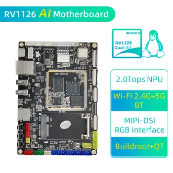 Материнская плата с процессором искусственного интеллекта Rockchip RV1126 Четырехъядерный Модуль Камеры распознавания лиц cortex A7 Liunx Development Board С Открытым исходным кодом
