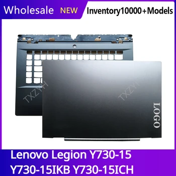 НОВИНКА для ноутбука Lenovo Legion Y730-15 Y730-15IKB Y730-15ICH ЖК-задняя крышка Передняя рамка Петли Подставка для рук Нижний корпус A B C D Оболочка