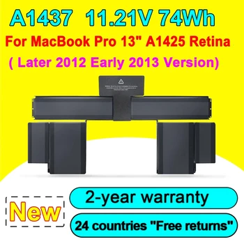 Новый Аккумулятор для ноутбука A1437 Для MacBook Pro 13,3 