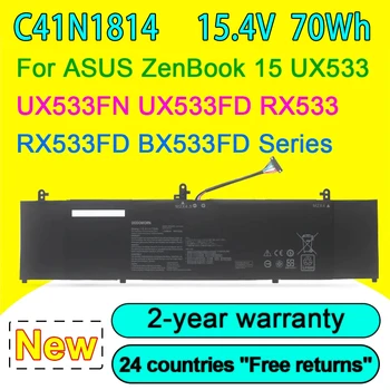 НОВЫЙ Аккумулятор Для Ноутбука C41N1814 ASUS ZenBook 15 UX533 UX533FD UX533FN Серии RX533 RX533FD BX533FD Высокое Качество Гарантия 2 года