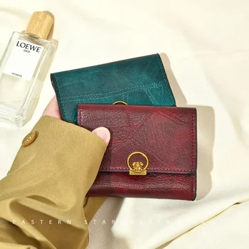 Новый модный кошелек Женский короткий в гонконгском стиле в стиле Ретро, складной Маленький кошелек, простая сумка для карт с пряжкой, кошелек для монет