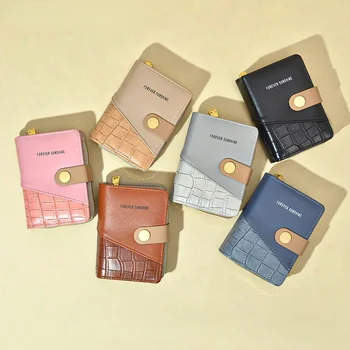 Новый простой модный женский короткий кошелек из искусственной кожи в корейском стиле, Ретро-кошелек на молнии, многофункциональный кошелек