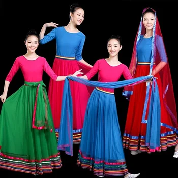 Одежда для тибетских выступлений, Весенняя Длинная юбка для Монгольских танцев, Новая Юбка для Тибетских танцев с большими свингами, Профессиональная одежда для тренировок