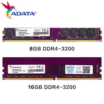 Оперативная память ADATA DDR4 VLP и U-dimm Memoria 8 ГБ 3200 МГц 16 ГБ 2666 МГц 8 ГБ Фиолетовая Настольная Память Для рабочего стола 100% Оригинал